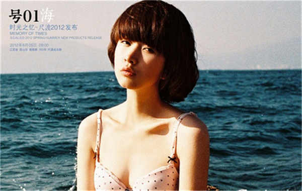 蓝田胎儿性别鉴定价格(抽血鉴定胎儿性别有什么要求)